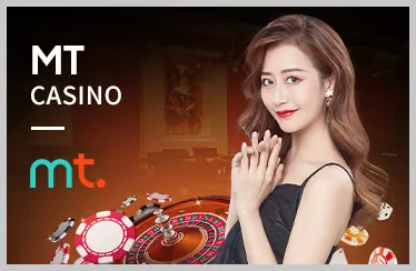 Sòng bạc trực tiếp u888vip chính thức